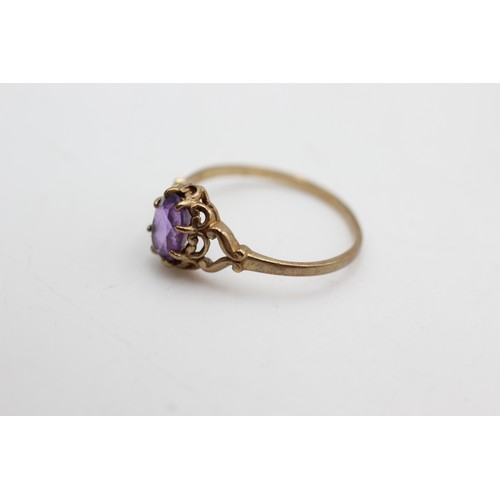 464 - 9ct gold vintage amethyst solitaire ring (1.3g)Size-O