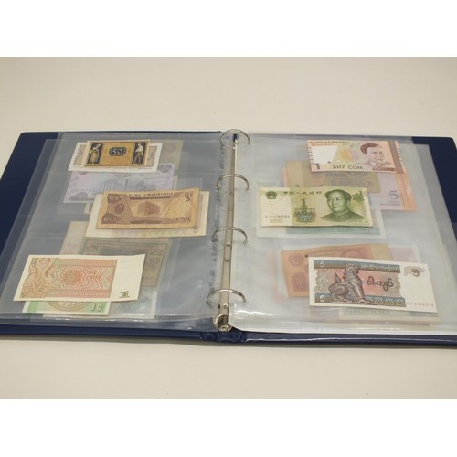 56 - ALBUM OF WOLRD BANKNOTES