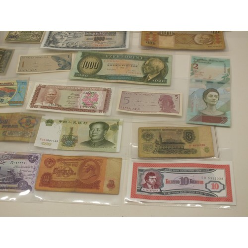 64 - 35 x WORLD BANK NOTES INCLUDING RUSSIAN, CHINESE ETC