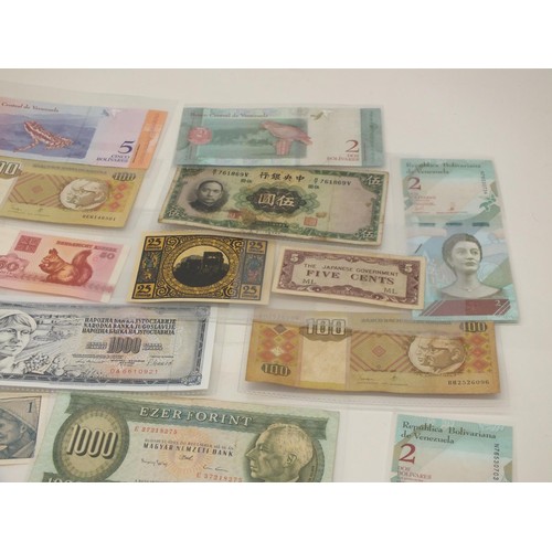 64 - 35 x WORLD BANK NOTES INCLUDING RUSSIAN, CHINESE ETC