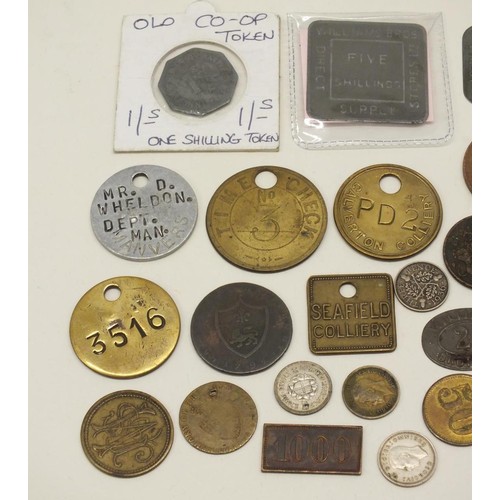 71 - BAG OF COINS AND TOKENS - EARLIEST TOKEN IS 1792