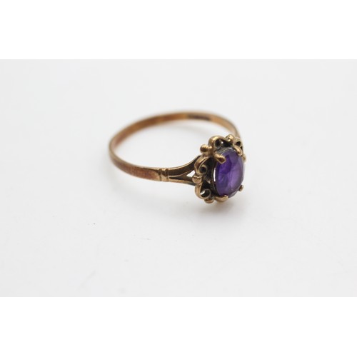 418 - 9ct gold vintage amethyst solitaire ring (1.6g) - size N