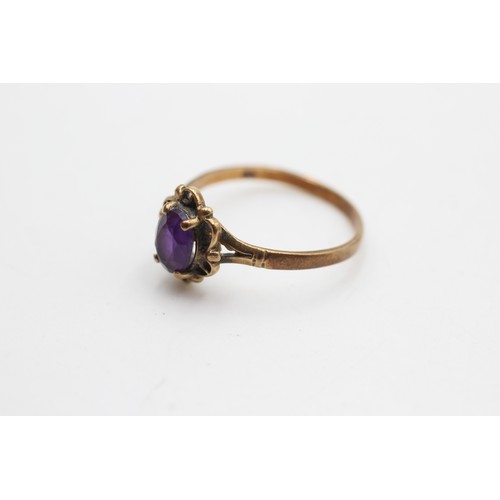 418 - 9ct gold vintage amethyst solitaire ring (1.6g) - size N