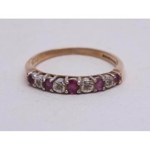 224 - 9CT PINK AND WHITE STONES HALF ETERNITY RING SIZE N-1.8G