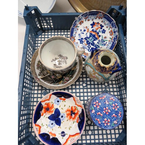 268 - JOB LOT OF ANTIQUE AND VINTAGE ORIENTAL COLLECTABLES INCLUDES BRASS TRAY TABLE, CANTON CUP AND SAUCE... 