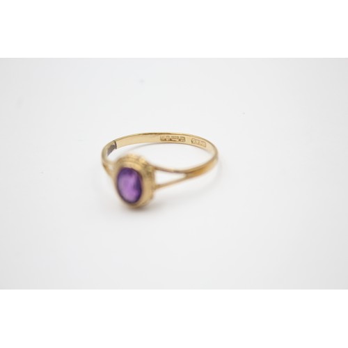 470 - 9ct gold vintage amethyst ring (1.6g)SIZE -  N