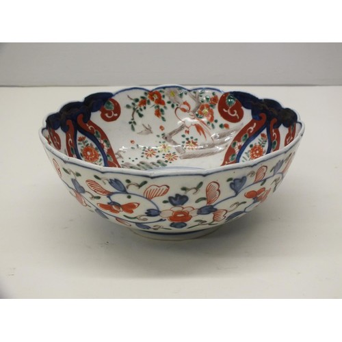 395 - ANTIQUE JAPANESE HAND PAINTED IMARI BOWL