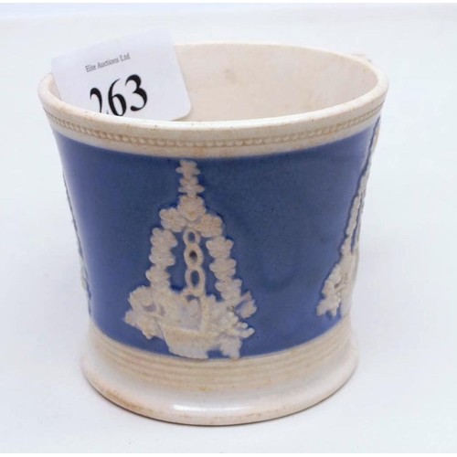 263 - ANTIQUE RARE BLUE AND WHITE PEARLWARE JASPERWARE MUG