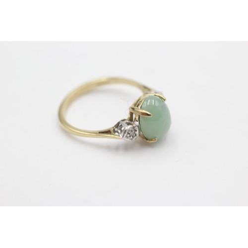 422 - 9ct Gold Jade & Diamond Three Stone Ring (1.9g)