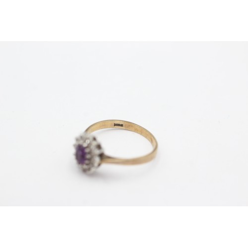 454 - 9ct Gold Amethyst & Diamond Halo Ring (1.5g)