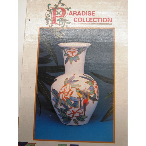 395 - 2 x CHINESE VASES, 3 x PARADISE VASES, 2 X ANIMAL RELIF PHOT FRAME