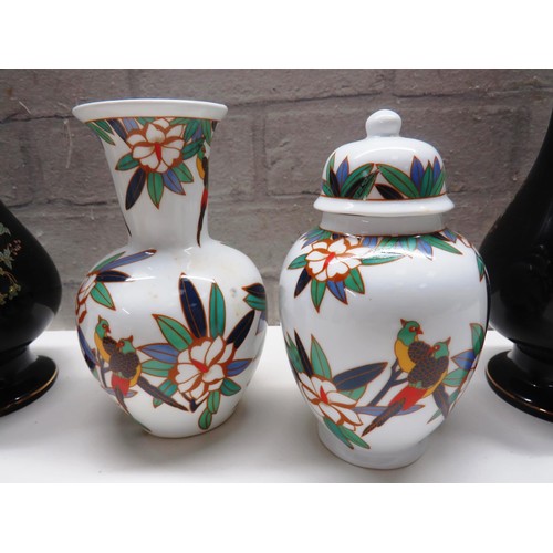 395 - 2 x CHINESE VASES, 3 x PARADISE VASES, 2 X ANIMAL RELIF PHOT FRAME