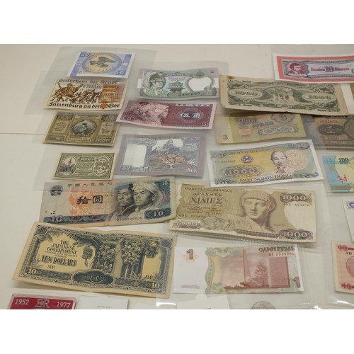 85 - BAG OF BANKNOTES AND COINS