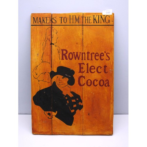 9 - ROWNTREES ADVERTISING BOARD