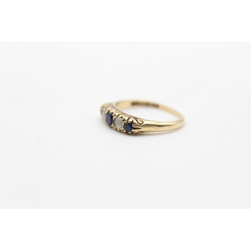 439 - 9ct gold sapphire & paste gypsy setting ring (3g) size P