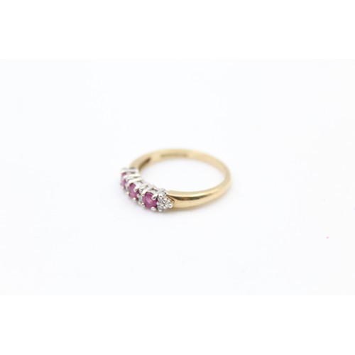 448 - 9ct gold ruby & diamond multistone ring (2.5g) size P