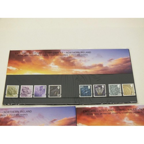 286 - 5 x PACKS OF ROYAL MAIL MINT STAMPS