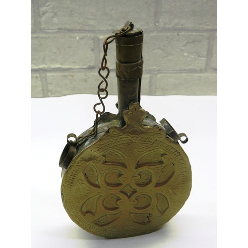 217 - ANTIQUE ORIENTAL OTTOMAN BRASS POWDER FLASK