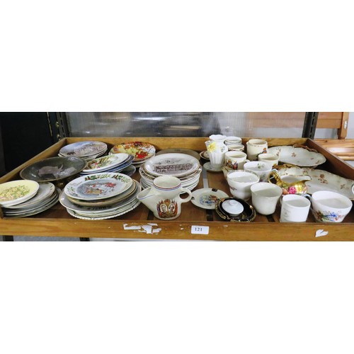 121 - GOOD SHELF LOT OF CROCKERY AND CHINA F.E.DOULTON, CORONATION ITEMS, WEDGEWOOD