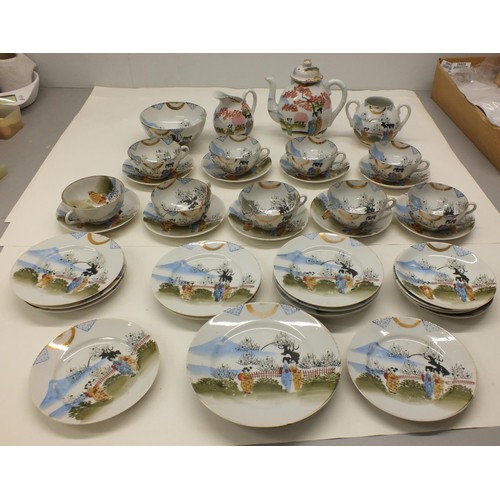 195 - ANTIQUE JAPANESE EGGSHELL PORCELAIN TEA SET, HAND DECORATED