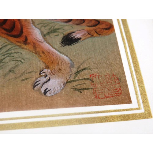 248 - SET OF TEN CHINESE SIGNED WATERCOLOUR PAINTINGS DEPICTING BENGAL TIGERS