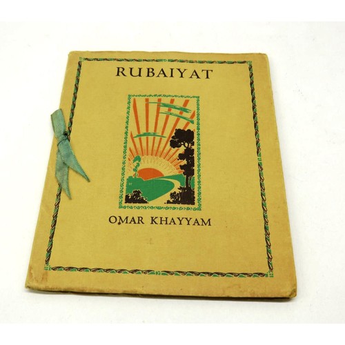 265 - RARE SOFT COVER BOOK- RUBAIYAT - OMAR KHAYYAM TRANSLATED BY EDWARD FITZGERALD 1929 IN EXCELLENT COND... 