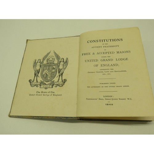 266 - COLLECTION OF VINTAGE / ANTIQUE BOOKS AND PAMPHLETS INCLUDES ELVIS MONTLY No1, MASONIC BOOK, 1884 AL... 