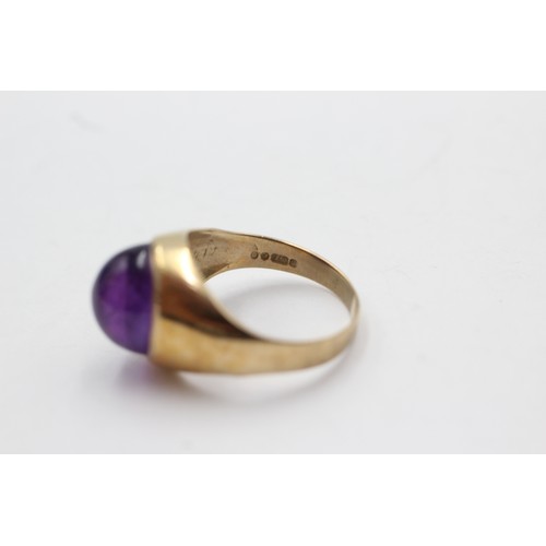 420 - 9ct gold vintage amethyst cabachon ring (4.5g) size P