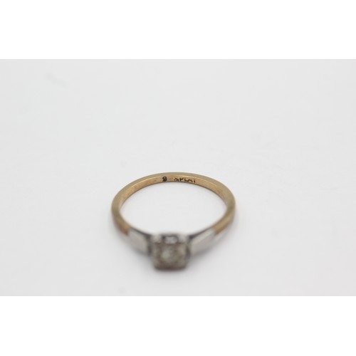 544 - 9ct gold vintage diamond solitaire cathedral setting ring (2g) size K