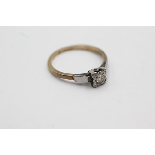 544 - 9ct gold vintage diamond solitaire cathedral setting ring (2g) size K