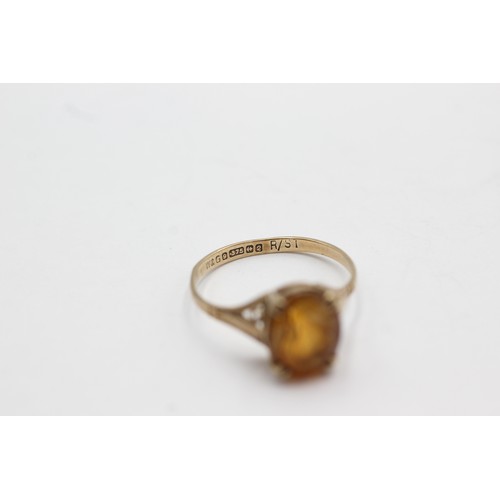 548 - 9ct gold vintage citrine ring (1.8g) size N