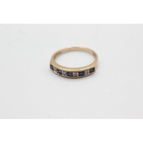 576 - 9ct gold sapphire & diamond channel setting ring (1.9g)Size- N