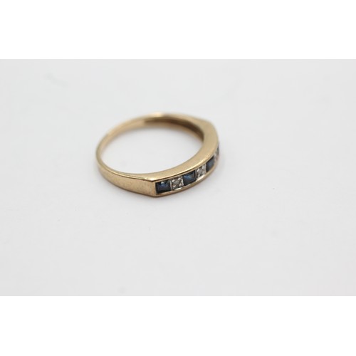 576 - 9ct gold sapphire & diamond channel setting ring (1.9g)Size- N