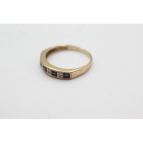 576 - 9ct gold sapphire & diamond channel setting ring (1.9g)Size- N