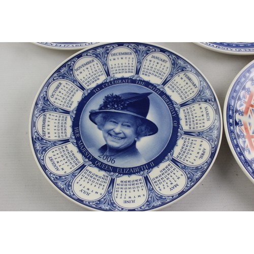 601 - 5 x Wedgewood Boxed Royal Commemorative Plates