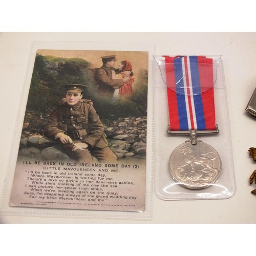 57 - WWII MILITARY SERVICE MEDAL AND VARIOUS OTHER ITEMS