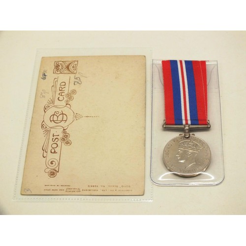 57 - WWII MILITARY SERVICE MEDAL AND VARIOUS OTHER ITEMS