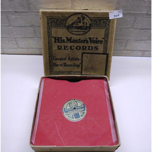 395 - COLLECTION OF HIS MASTERS VOICE RECORDS