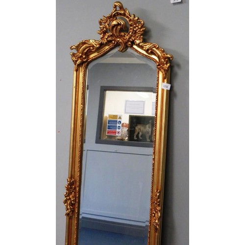 58 - FRENCH STYLE GOLD GILT FRAMED MIRROR , SIZE 72