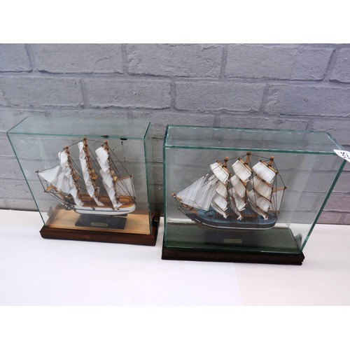 225 - TWO SHIPS IN GLASS DISPLAY CASES APPROX 12