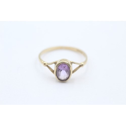 508 - 9ct gold amethyst split shoulders dress ring (1.4g) SIZE O