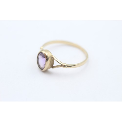 508 - 9ct gold amethyst split shoulders dress ring (1.4g) SIZE O