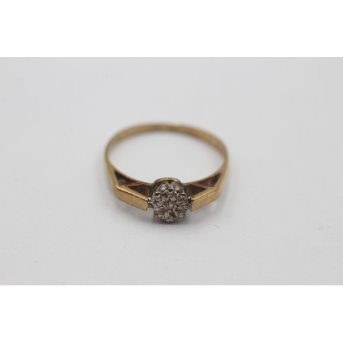 528 - 9ct gold vintage diamond solitaire stylised dress ring (1.7g) SIZE M