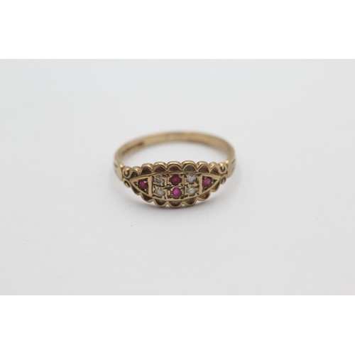 540 - 9ct gold vintage ruby & diamond ornate gypsy setting ring (1.8g) SIZE P