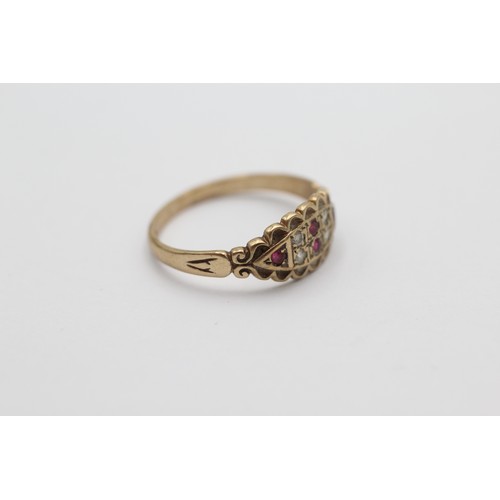 540 - 9ct gold vintage ruby & diamond ornate gypsy setting ring (1.8g) SIZE P