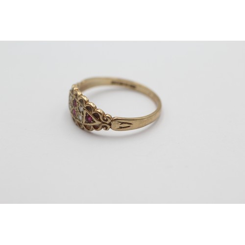 540 - 9ct gold vintage ruby & diamond ornate gypsy setting ring (1.8g) SIZE P