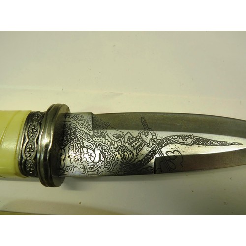 25 - CERIMONIAL DRESS DAGGER MATHCING HILT AND SHEATH BLADE ENGRAVED