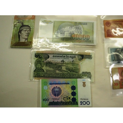 187 - GOOD SELECTION OF BANK NOTES AND COINS