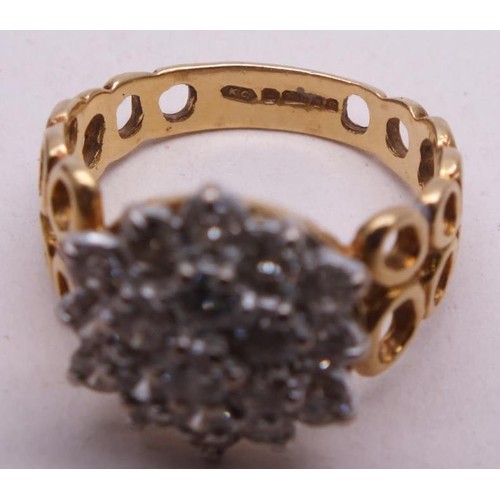 84 - 18ct GOLD DIAMOND CLUSTER RING APPROX 1.5ct DIAMONDS