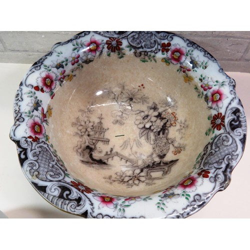 73 - VINTAGE LARGE ORIENTAL WASH BOWL & JUG